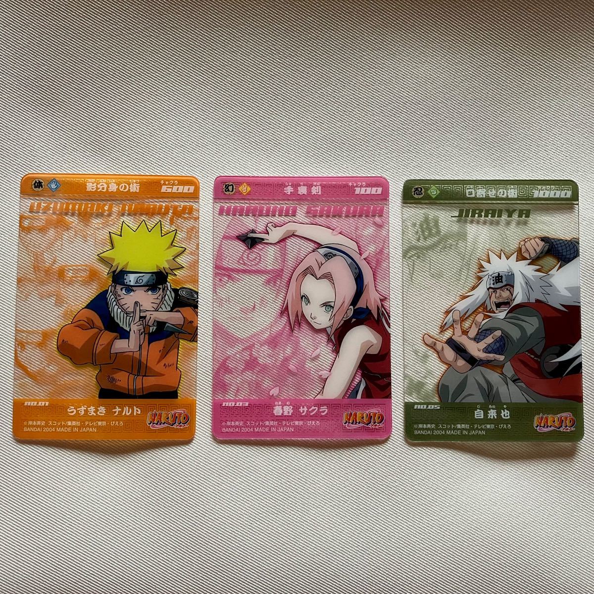 NARUTO ナルト クリアカード セット｜Yahoo!フリマ（旧PayPayフリマ）