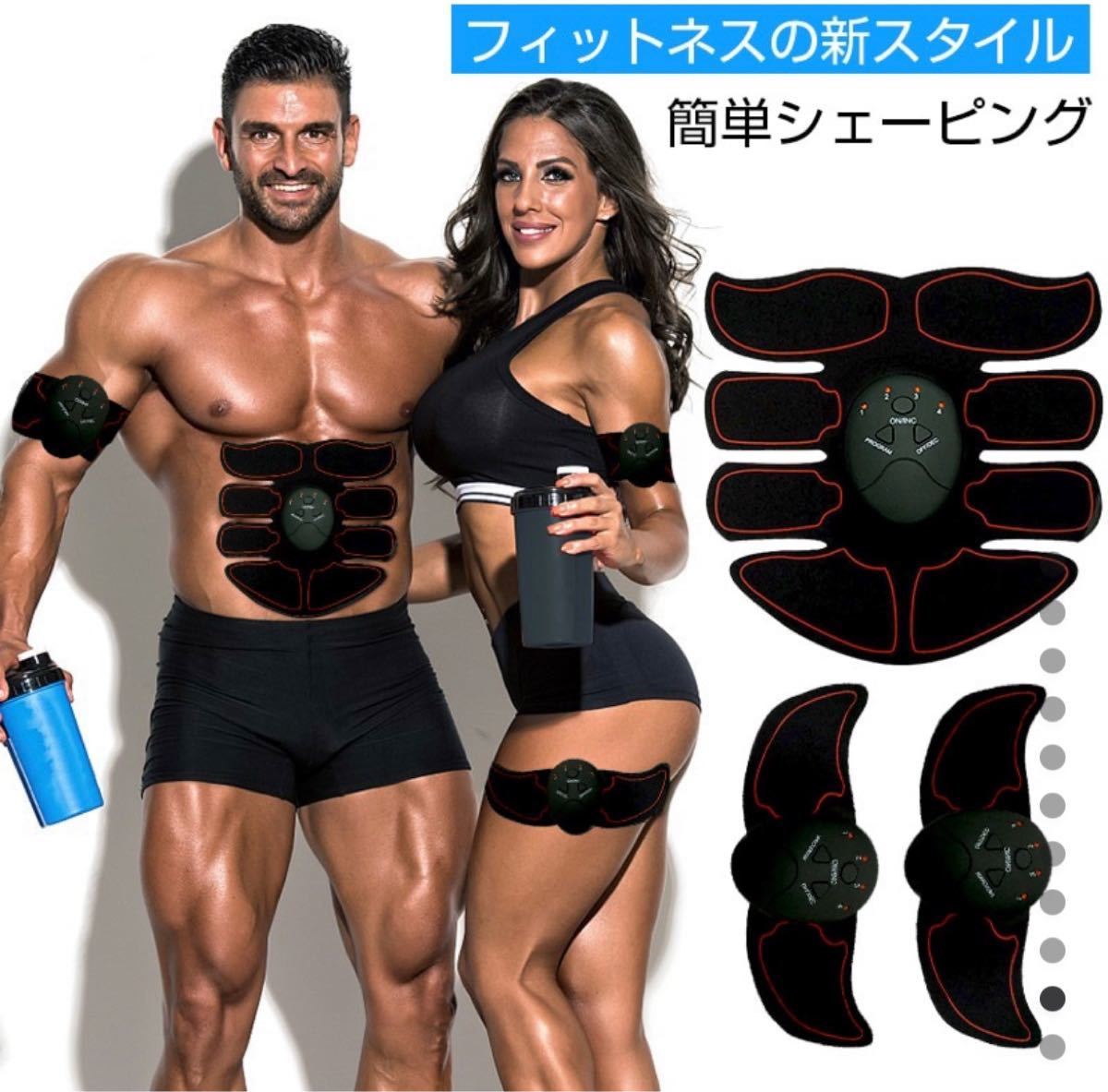 ラ・パルレ パルスクイーズ プラス 最新 ems 美顔器 【公式通販】