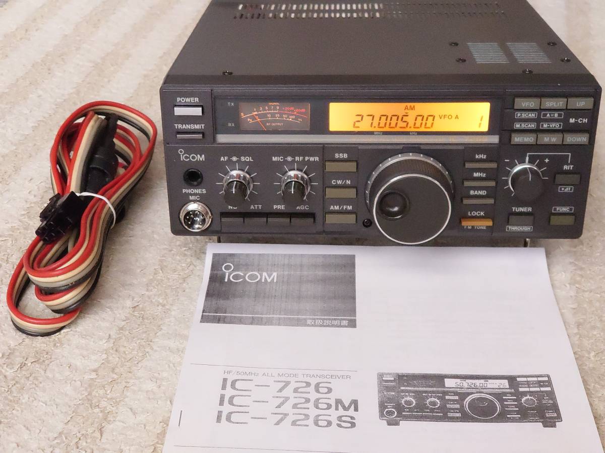 Yahoo!オークション - icom IC-726 HF/50MHz 100W変更機
