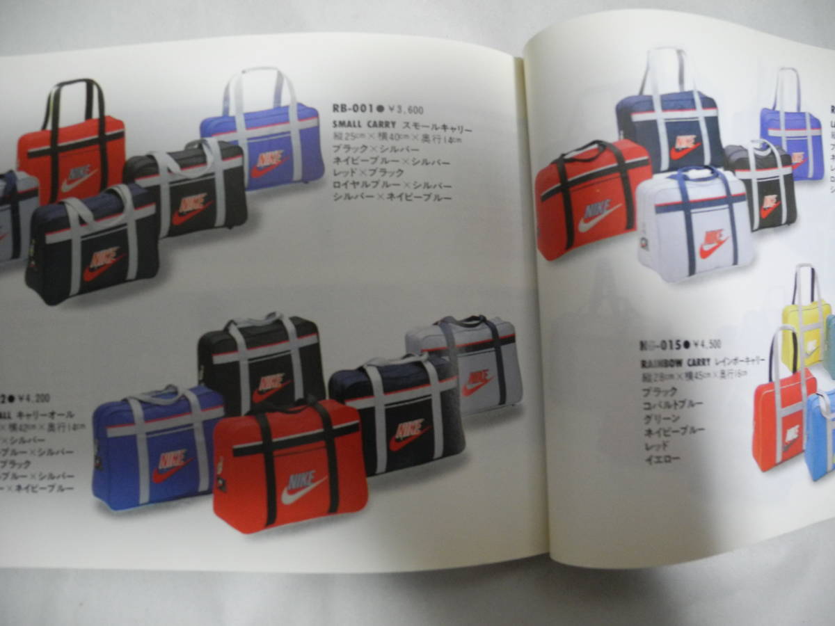 NIKE ナイキ 1984 カタログ NIKE CATALOG 1984 ヴィンテージ vintage