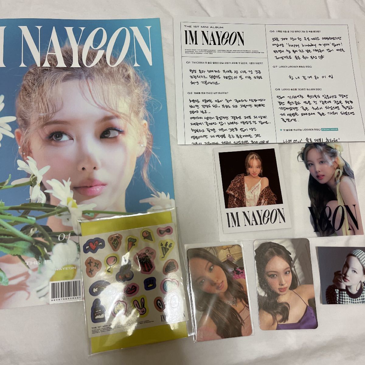 TWICE IM NAYEON ナヨン アルバム トレカ｜Yahoo!フリマ（旧PayPayフリマ）