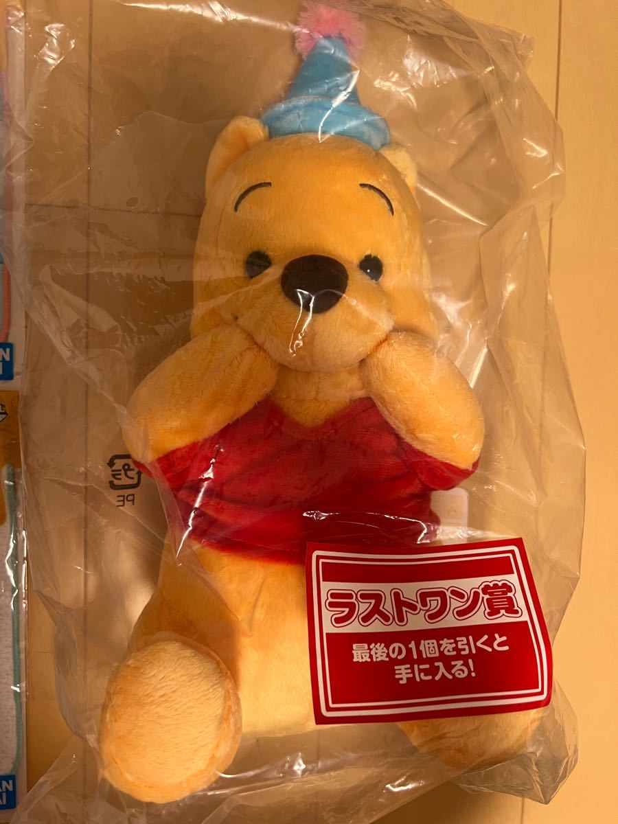 くまのプーさん 一番くじ ラストワン｜Yahoo!フリマ（旧PayPayフリマ）