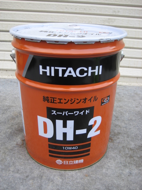 Yahoo!オークション - 日立建機純正エンジンオイル スーパーワイドDH-2