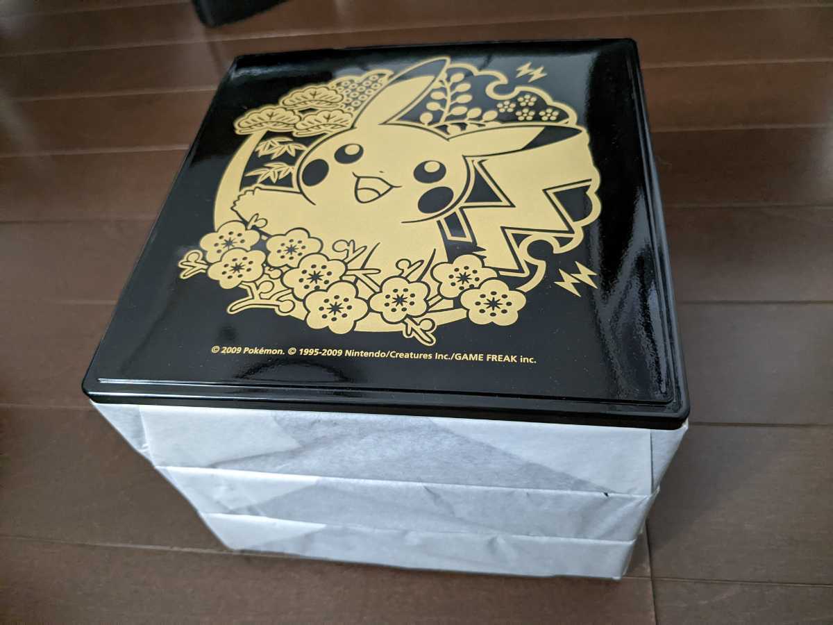 ポケモン 重箱・箸・箸置きセット だいすきクラブ マンスリー