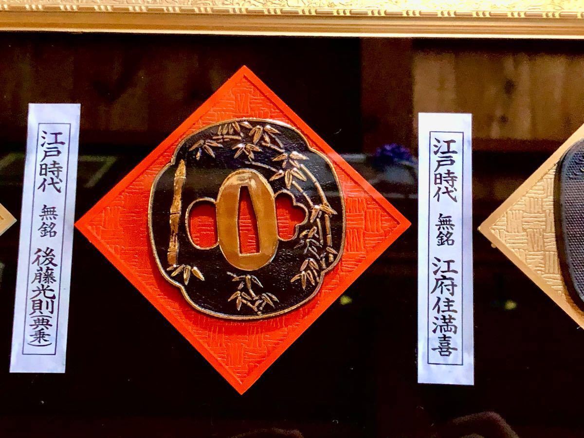 値下げ] 刀剣額 刀剣 日本刀 模造刀 銘鍔 額縁 骨董品 美術工芸品 江戸