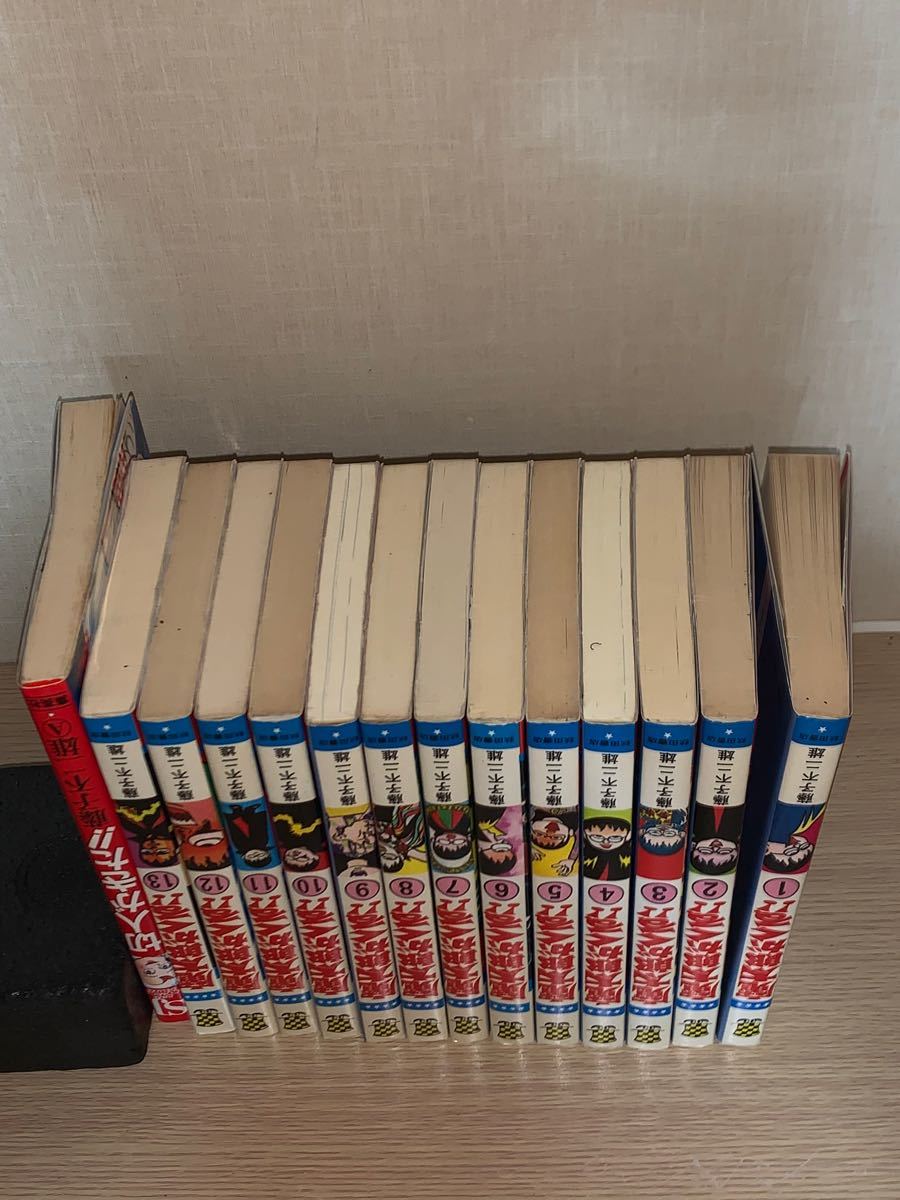 魔太郎がくる全13巻 切人がきた 藤子不二雄 秋田書店｜Yahoo!フリマ