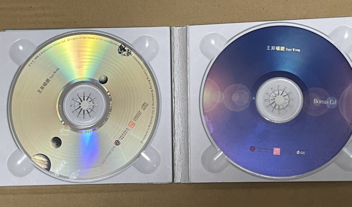 送料込 即決 王菲 唱遊 輸入盤CD2枚組 / フェイ・ウォン Faye Wong