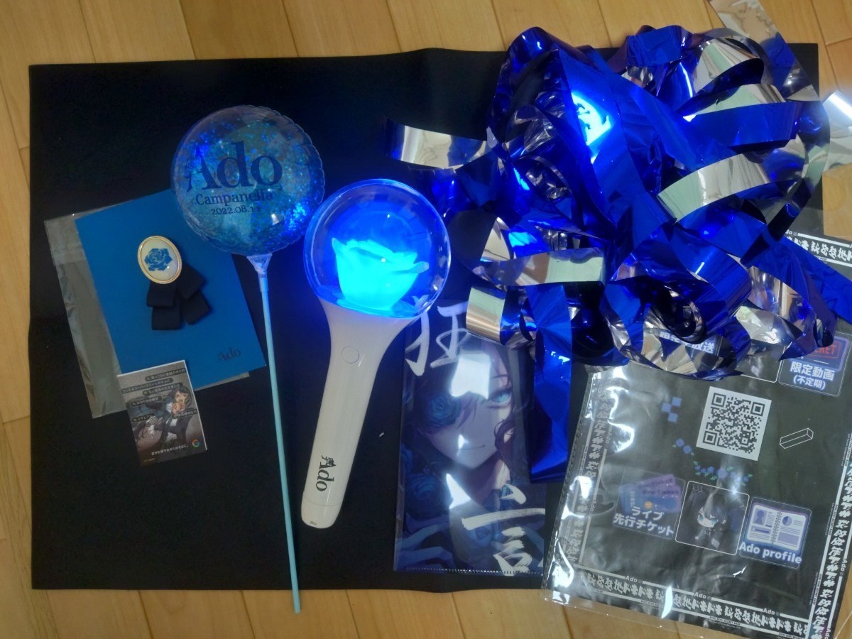 Ado カムパネルラ ライブグッズ ペンライト ブローチ Adoバルーン VIP