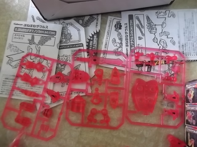 Yahoo!オークション - ほねほねザウルス ファイアールビー イオン限定