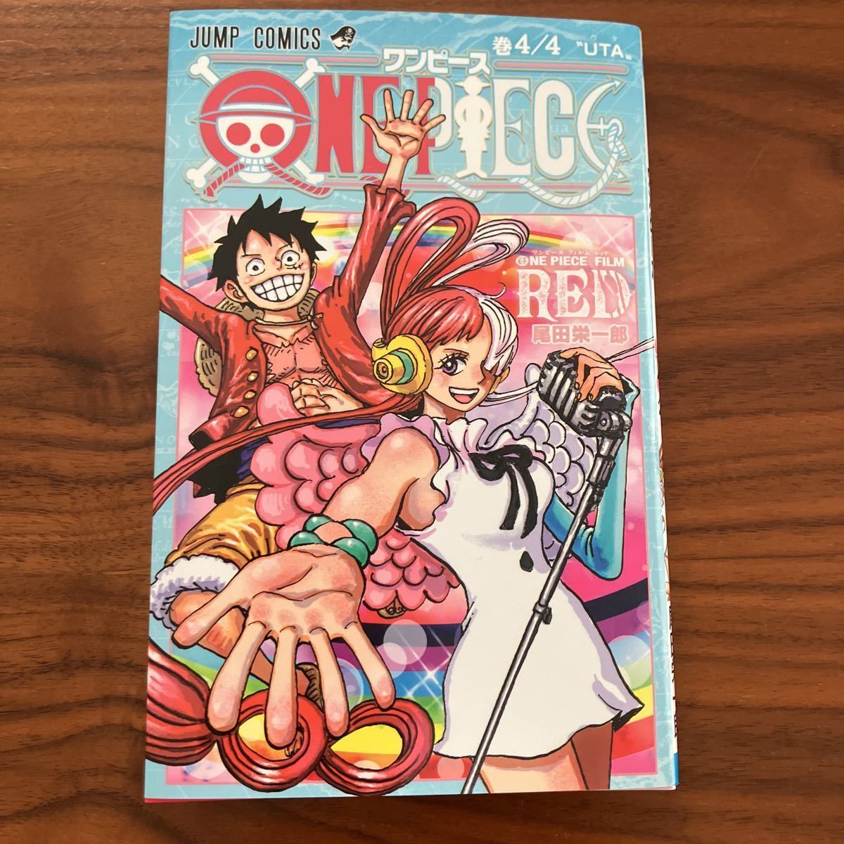 ワンピース 映画ワンピース 入場者特典 巻4／4 UTA 入場者プレゼント