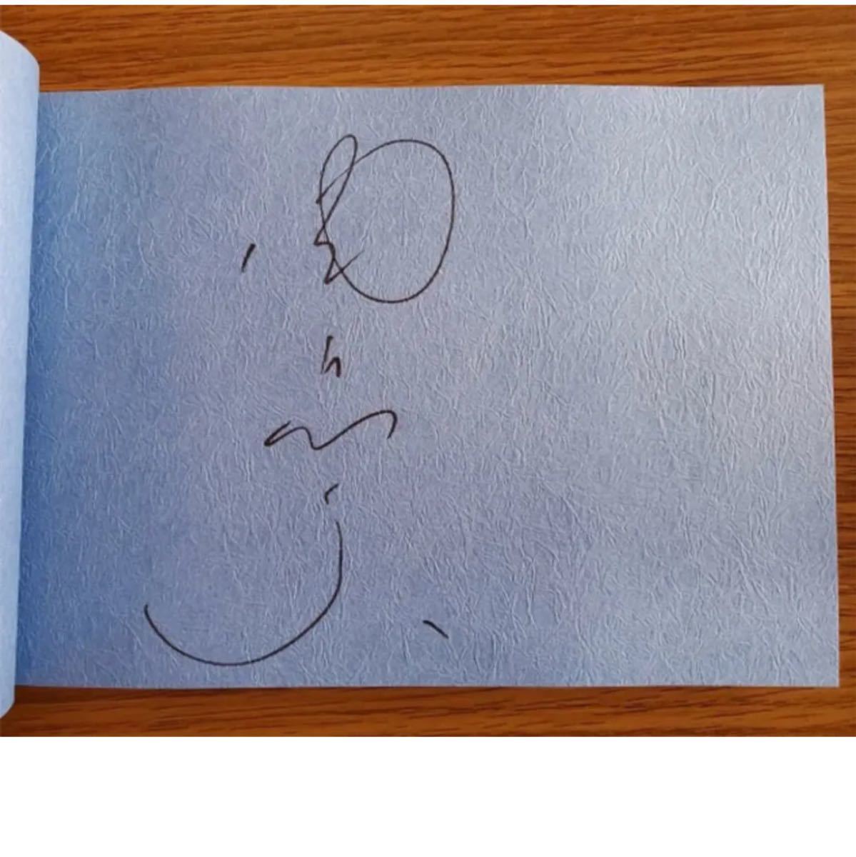 関口知宏まとめ売り｜Yahoo!フリマ（旧PayPayフリマ）