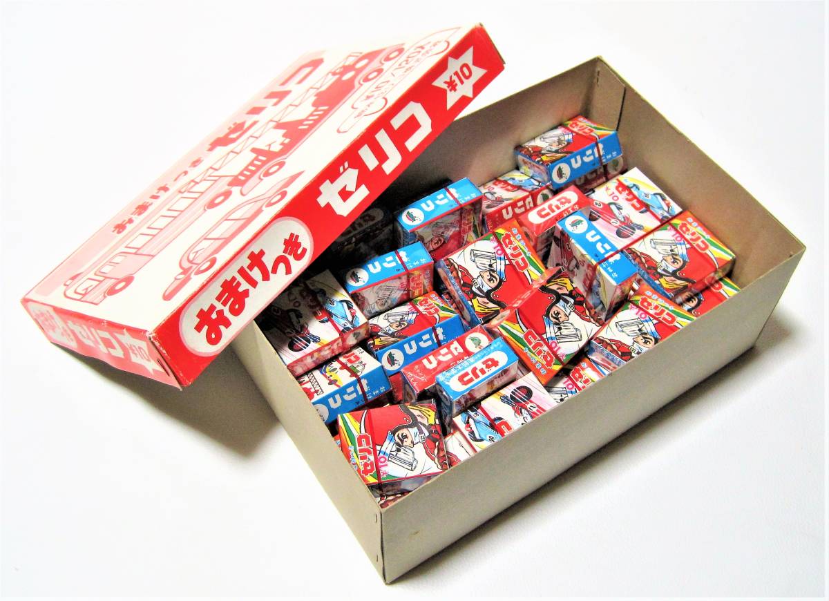 Yahoo!オークション - 希少 箱売 鈴木ゼリコ おまけつき ゼリコ 10円 5