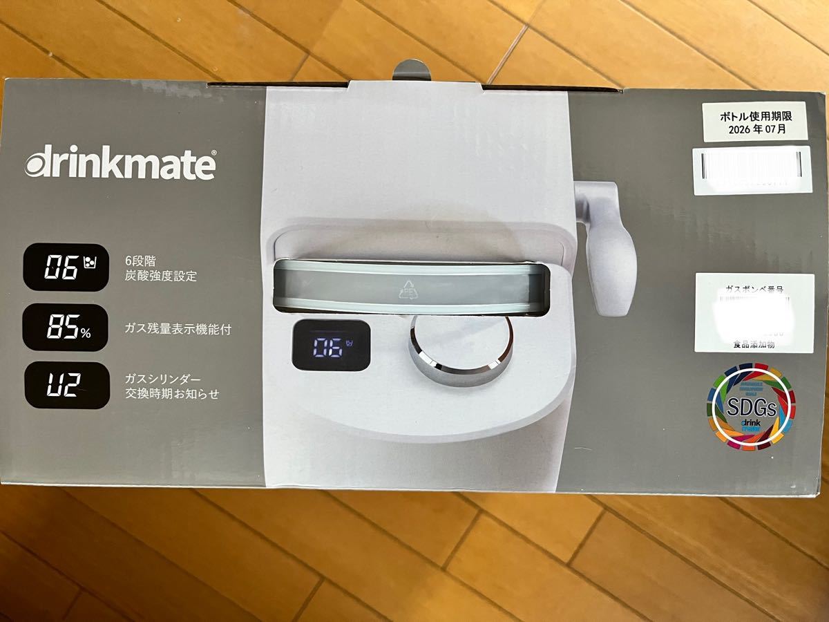 石上照美さん 一輪挿し 石上照美さん 一輪挿し