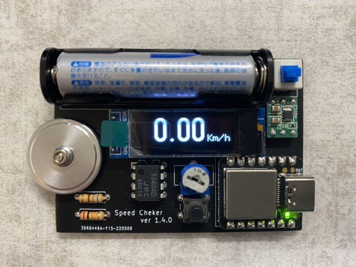 KH Racing ミニ四駆用 スピードチェッカー(文字色 白）｜Yahoo!フリマ