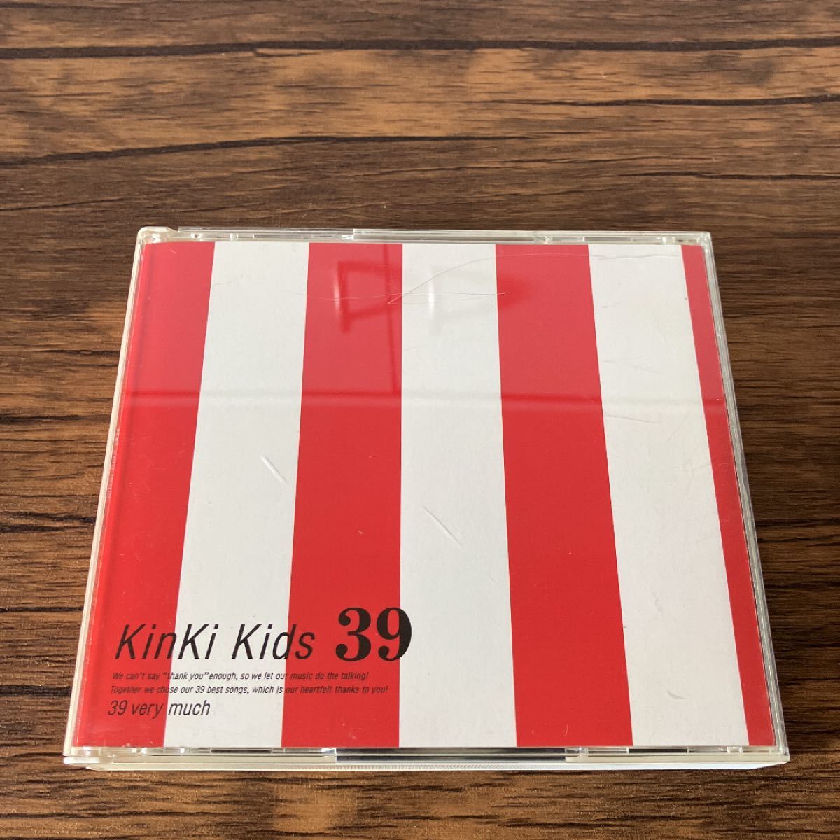 KinKi Kids 3枚組ベストアルバム 39 キンキキッズ｜Yahoo!フリマ（旧