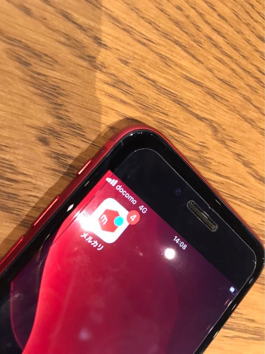 iPhone SE 第2世代 RED 美品 SIMフリー レッド 128GB ジャンク｜Yahoo