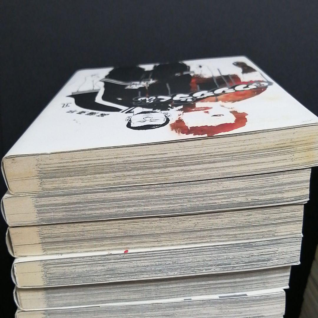 闇金ウシジマくん 全巻｜Yahoo!フリマ（旧PayPayフリマ）