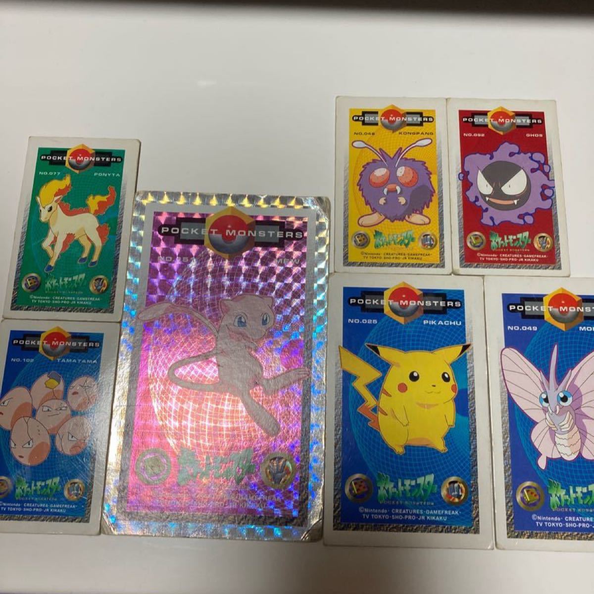 アマダ ポケモン ポケットモンスター 角メンコ 初期 8枚｜Yahoo!フリマ