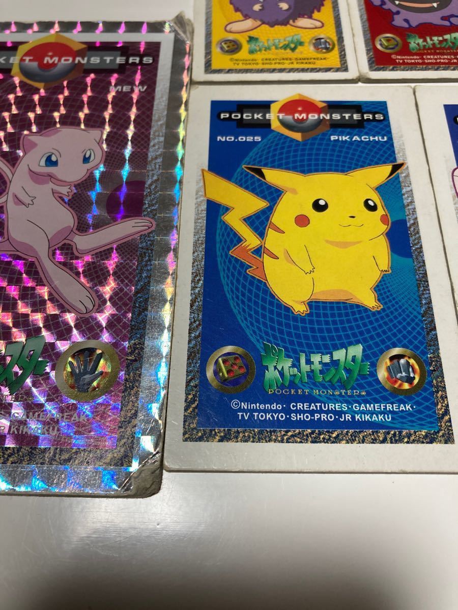 アマダ ポケモン ポケットモンスター 角メンコ 初期 8枚｜Yahoo!フリマ