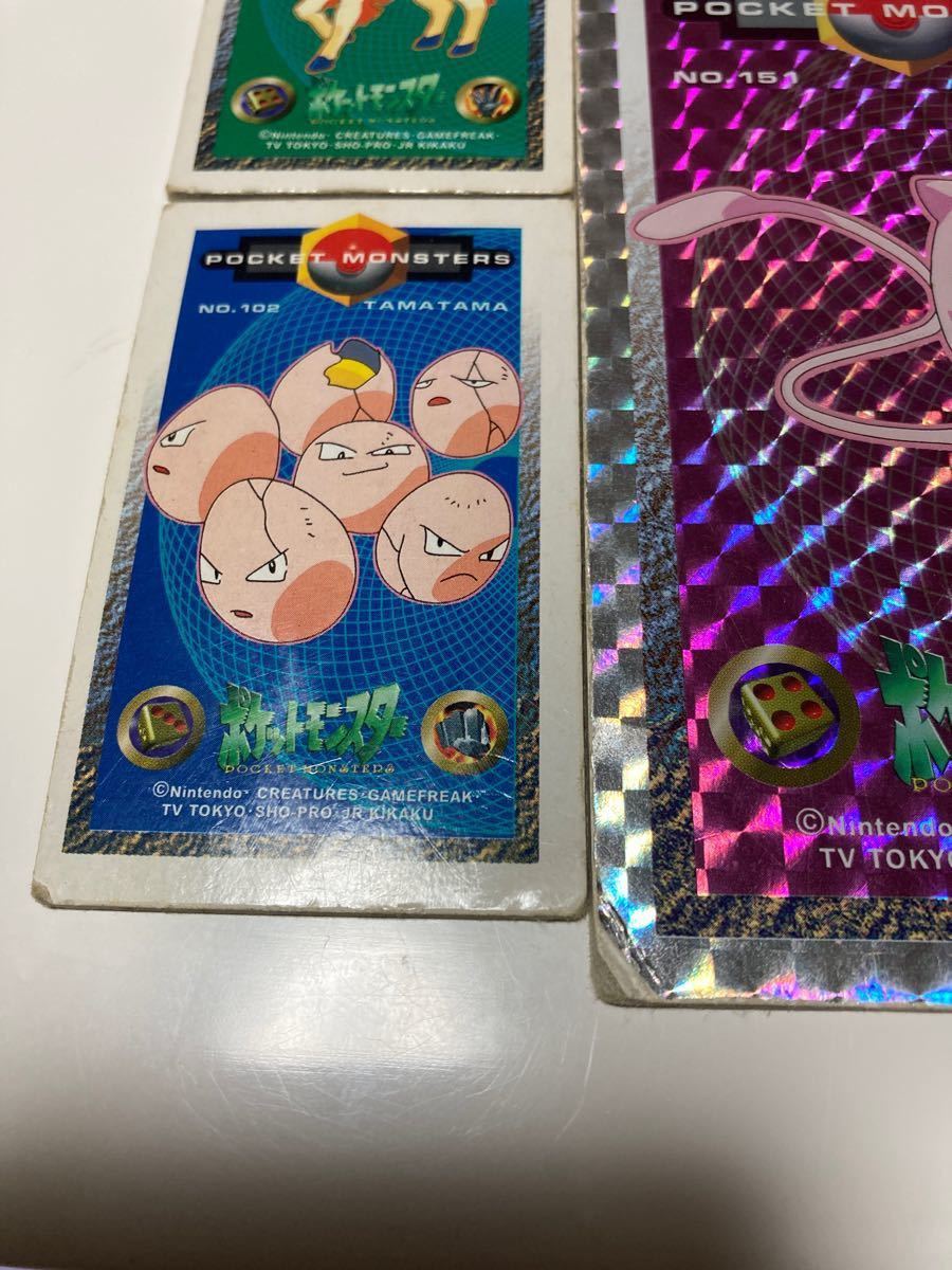 アマダ ポケモン ポケットモンスター 角メンコ 初期 8枚｜Yahoo!フリマ