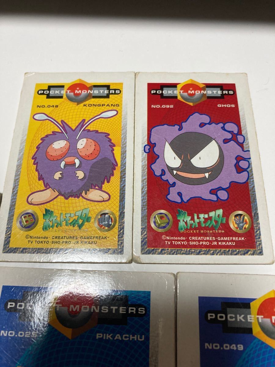 アマダ ポケモン ポケットモンスター 角メンコ 初期 8枚｜Yahoo!フリマ