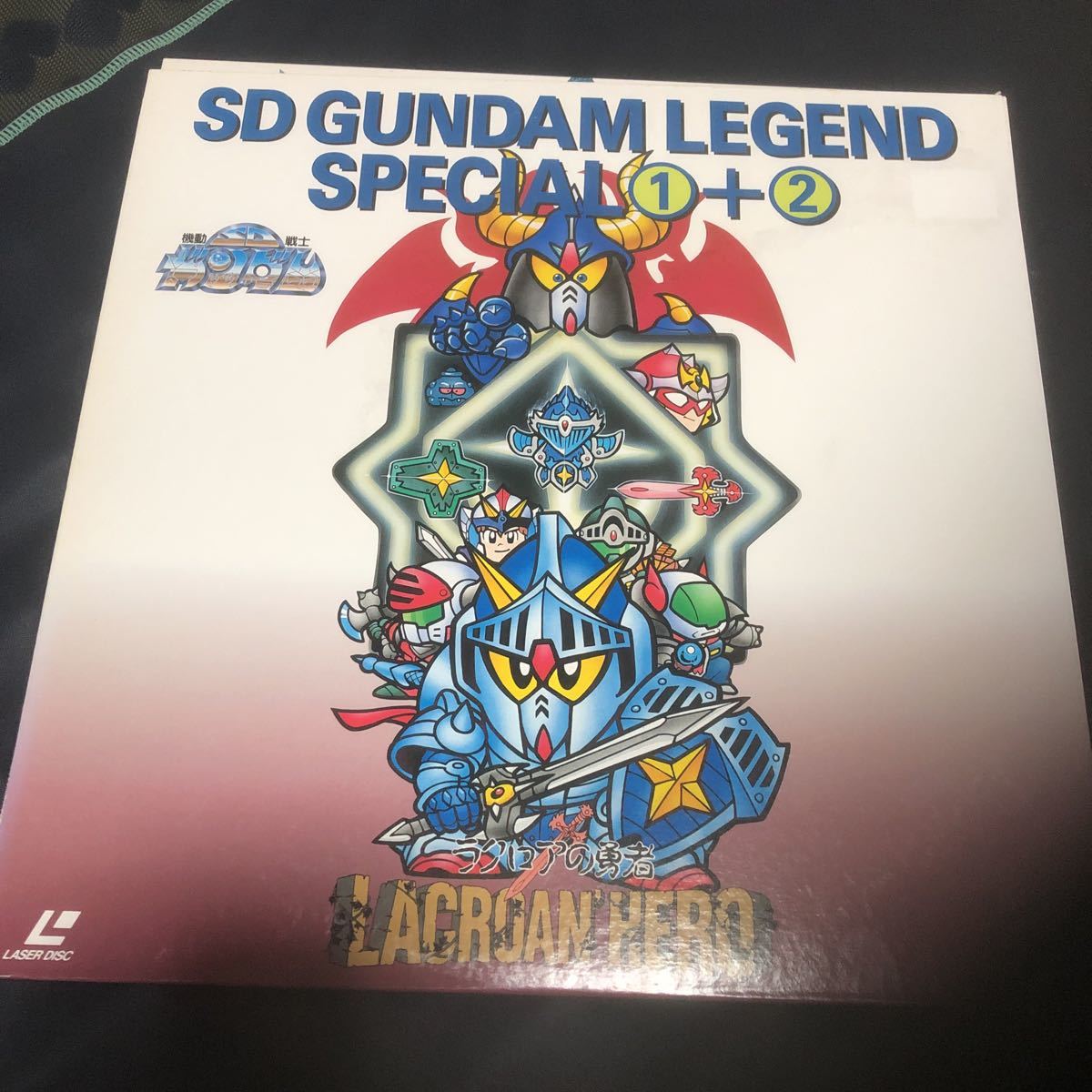ldレーザーディスク sdガンダム セット 5枚 送料無料｜Yahoo!フリマ