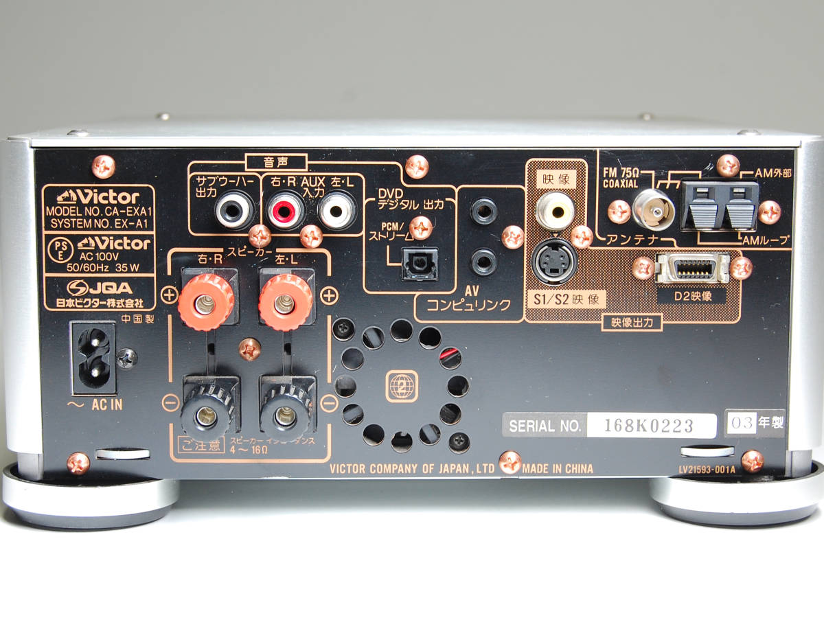 JVC Victor ビクター CA-EXA1 SP-EXA1 コンパクト CD/DVDコンポ