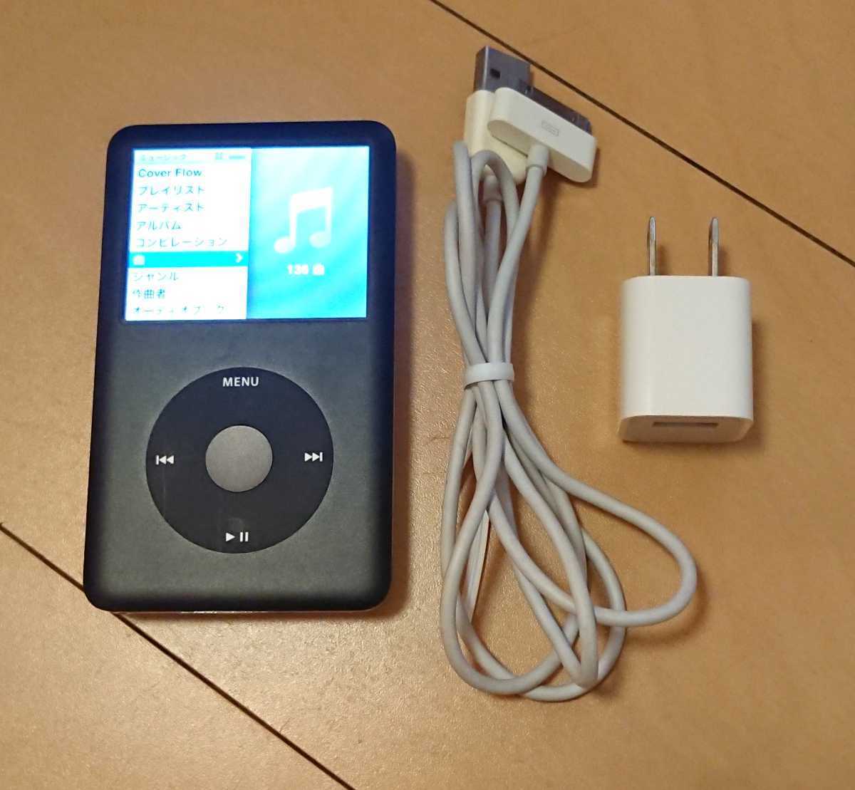 iPod Classic 最終モデル 第6 5世代 160GB A1238 ブラック 動作良好