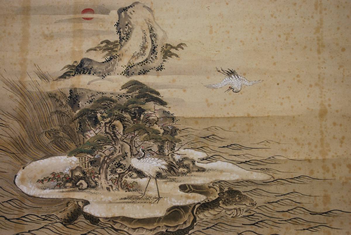 真作】素文/蓬莱山図/掛軸/名家伝来/AA-630