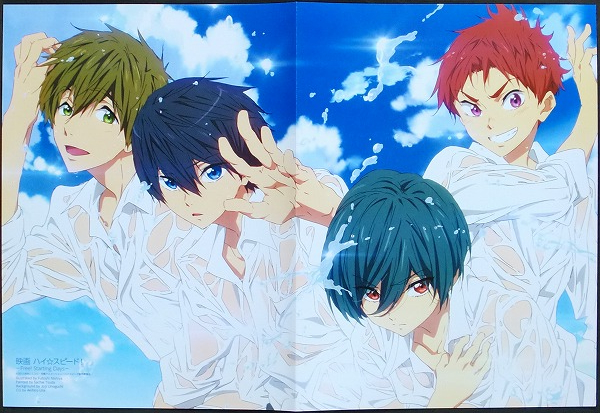 Yahoo!オークション - Free ピンナップポスター 橘真琴 七瀬遥 桐嶋郁