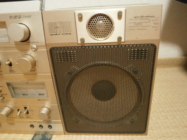 マランツ CRS-7800 Marantz CRS-7800 | The Boombox Wiki