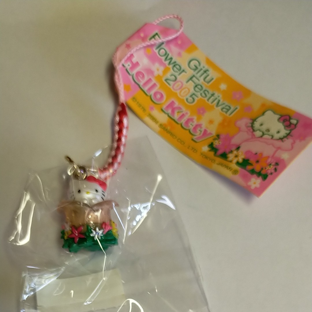 ハローキティ 根付け ストラップ 岐阜フラワーフェスティバル 花