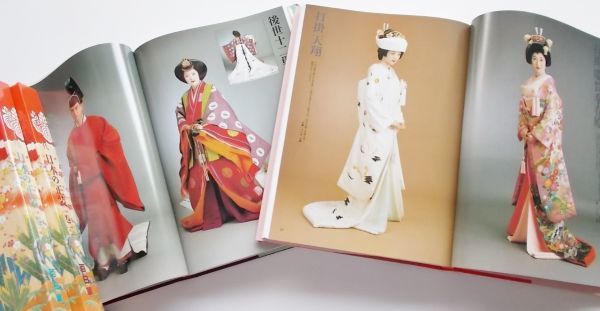 Yahoo!オークション - 日本の正装川島三千代花嫁礼装百日草結婚式髪型