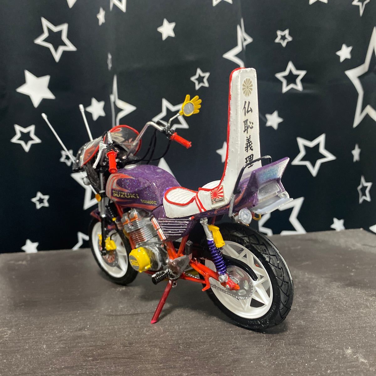 アオシマ 1/12 スズキ GSX400E 刀 ゴキ 改 族車仕様 プラモデル 完成品