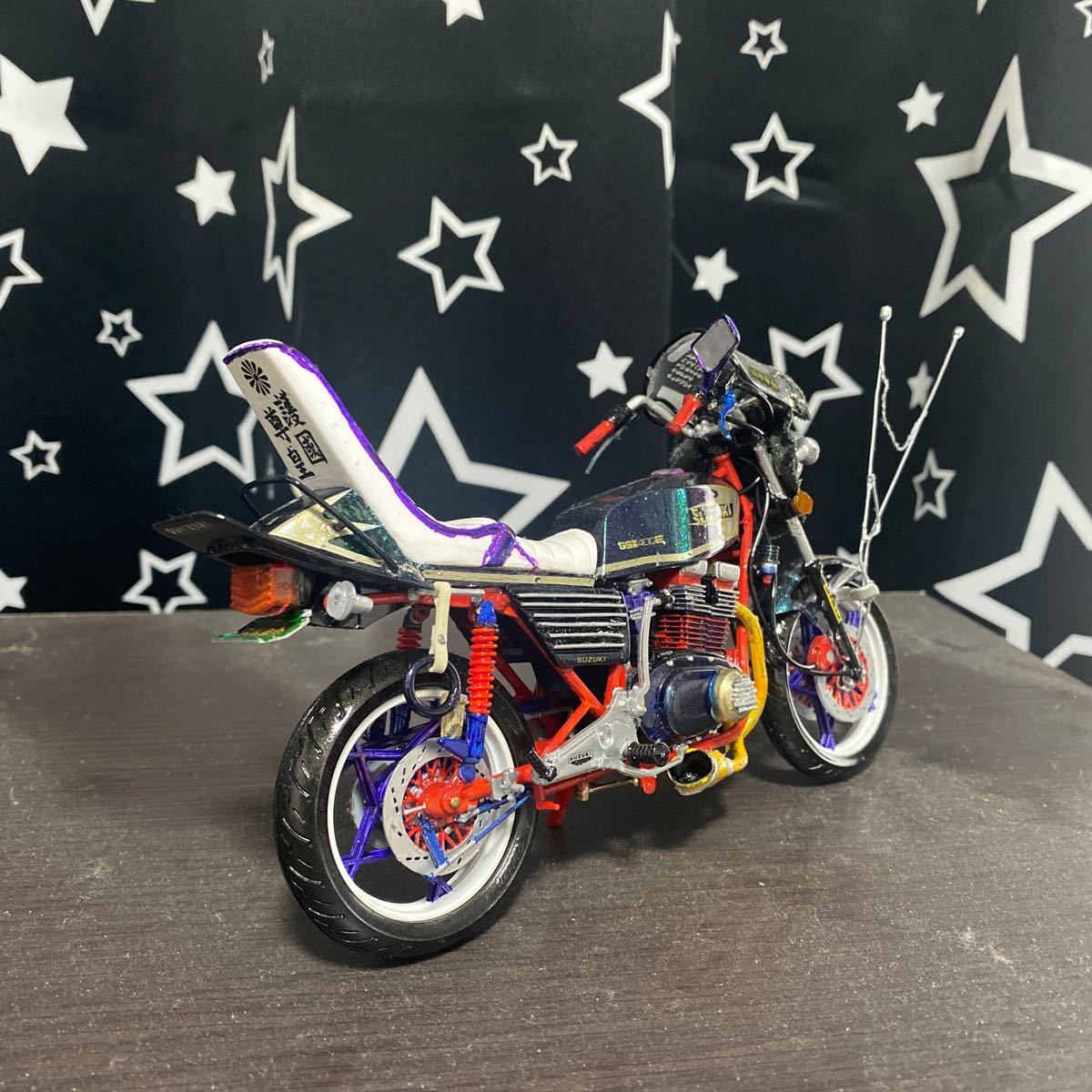 アオシマ 1/12 スズキ GSX400E II ザリ 改 族車仕様 プラモデル 完成品