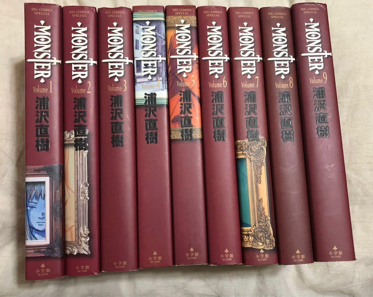 MONSTER（完全版） 浦沢直樹 全巻セット（1-9巻）｜Yahoo!フリマ（旧