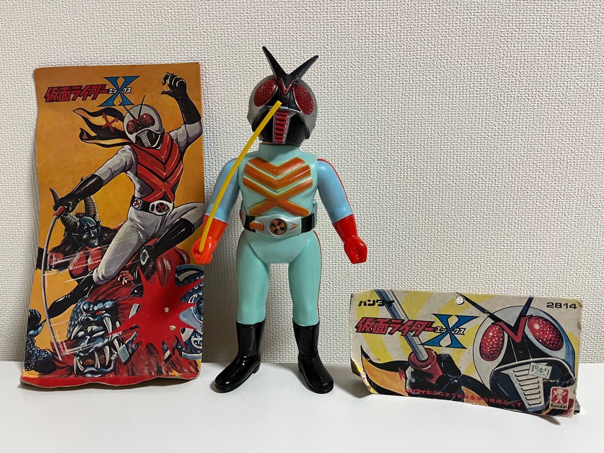 希少 当時物 旧バンダイ 仮面ライダーX ソフビ / ブルマァク ポピー