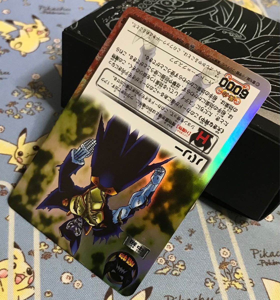 金色のガッシュベル THE CARD BATTLE バリー ガッシュカード｜Yahoo