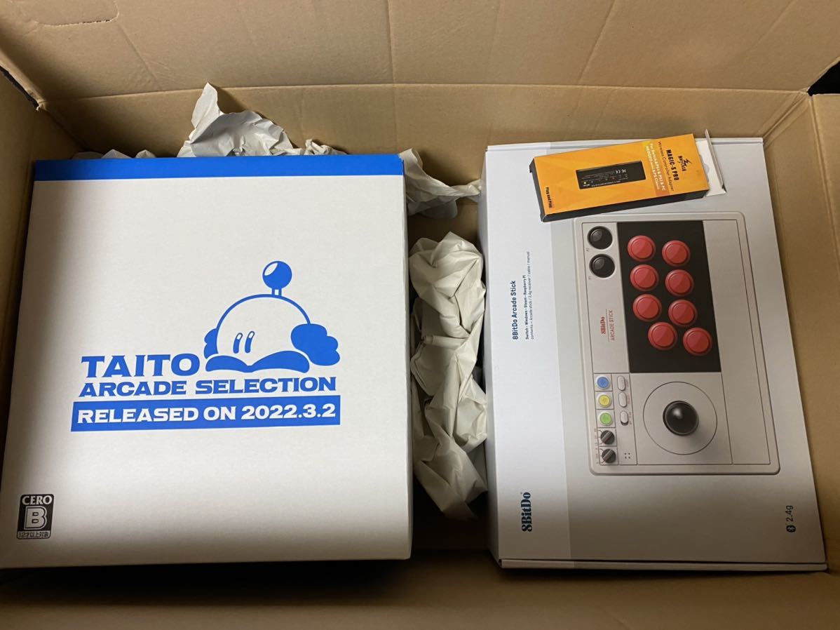 Yahoo!オークション - イーグレットツーミニ パドルトラックボールセッ