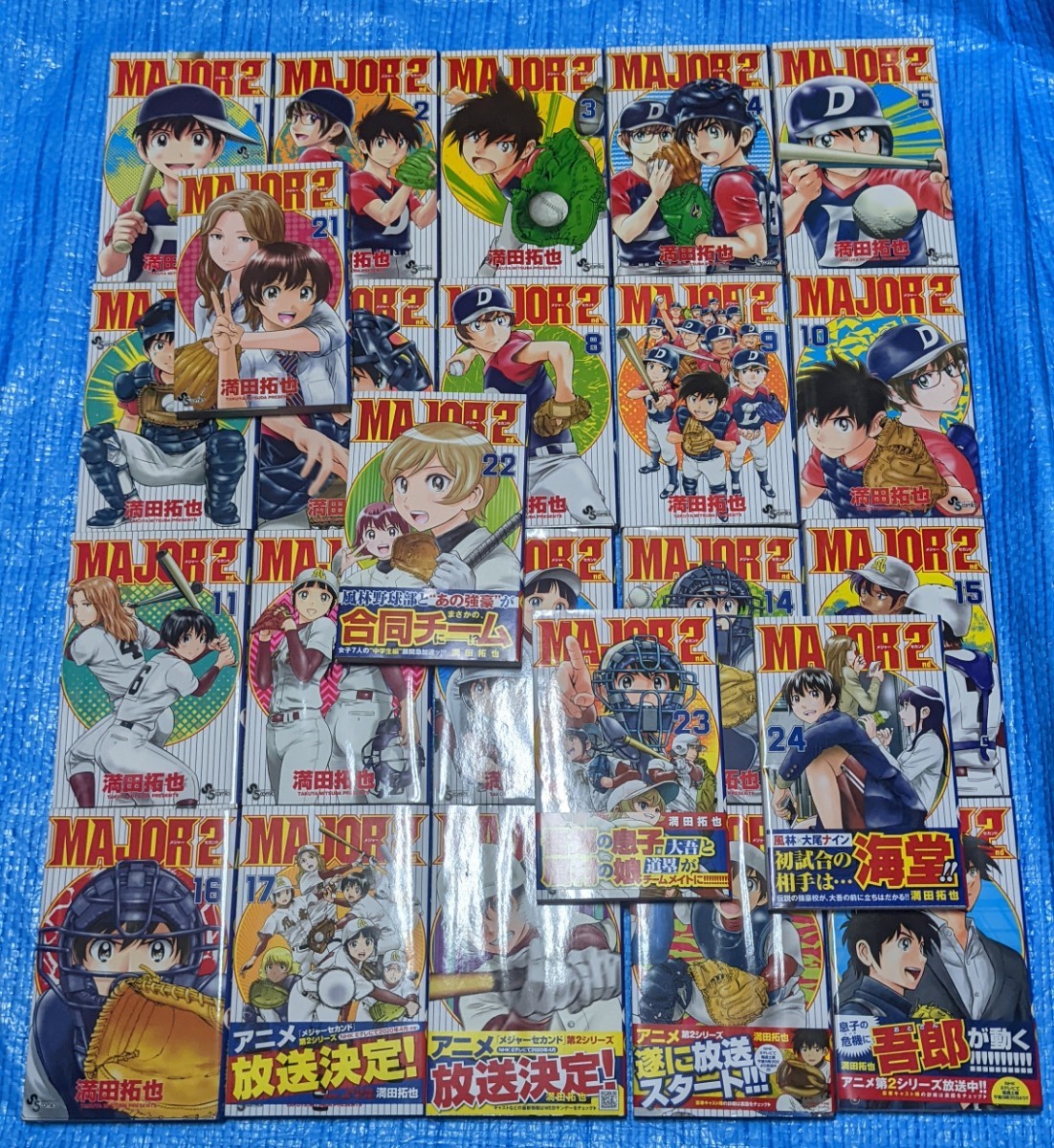 メジャーセカンド メジャー2nd MAJOR 2nd 1巻から最新刊（24巻
