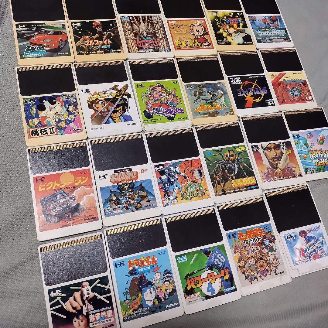 PCエンジン ソフト23枚セット｜Yahoo!フリマ（旧PayPayフリマ）