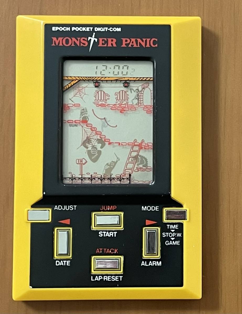 希少］エポック社 モンスターパニック レトロゲーム 80年代 ゲーム