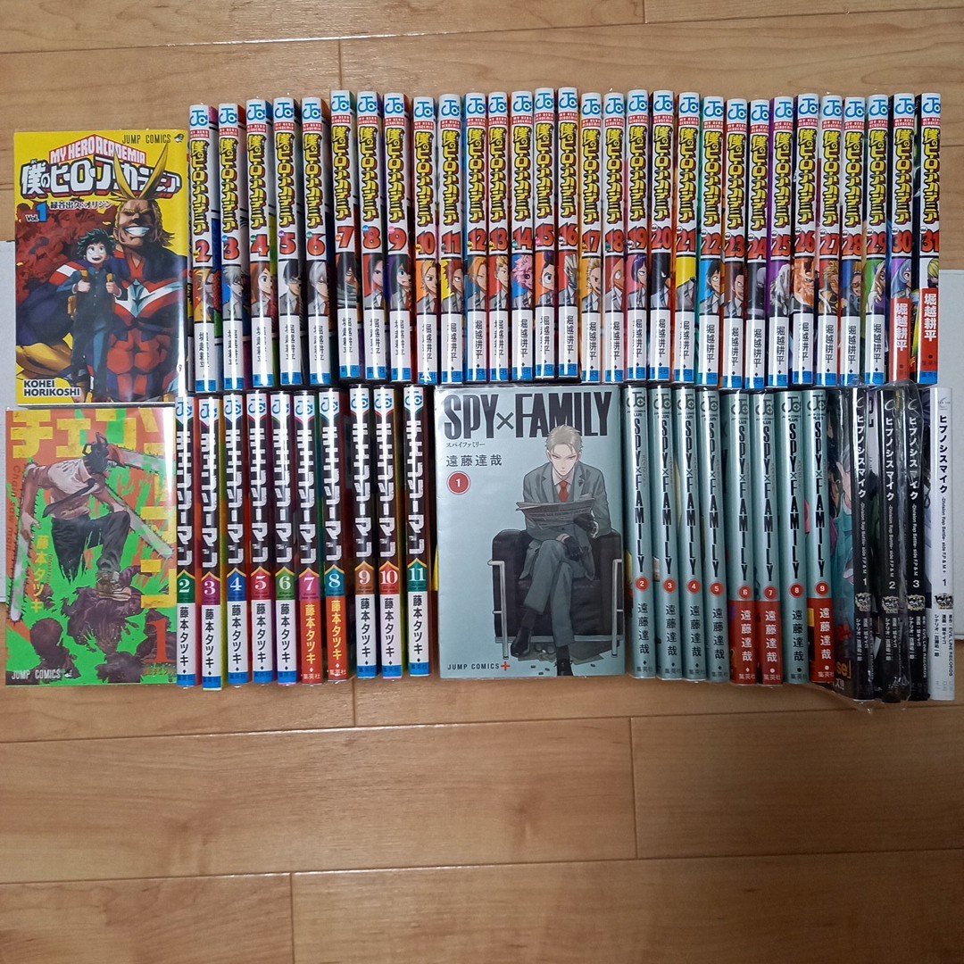 漫画セット ヒロアカ チェンソーマン スパイファミリー ヒプノシス