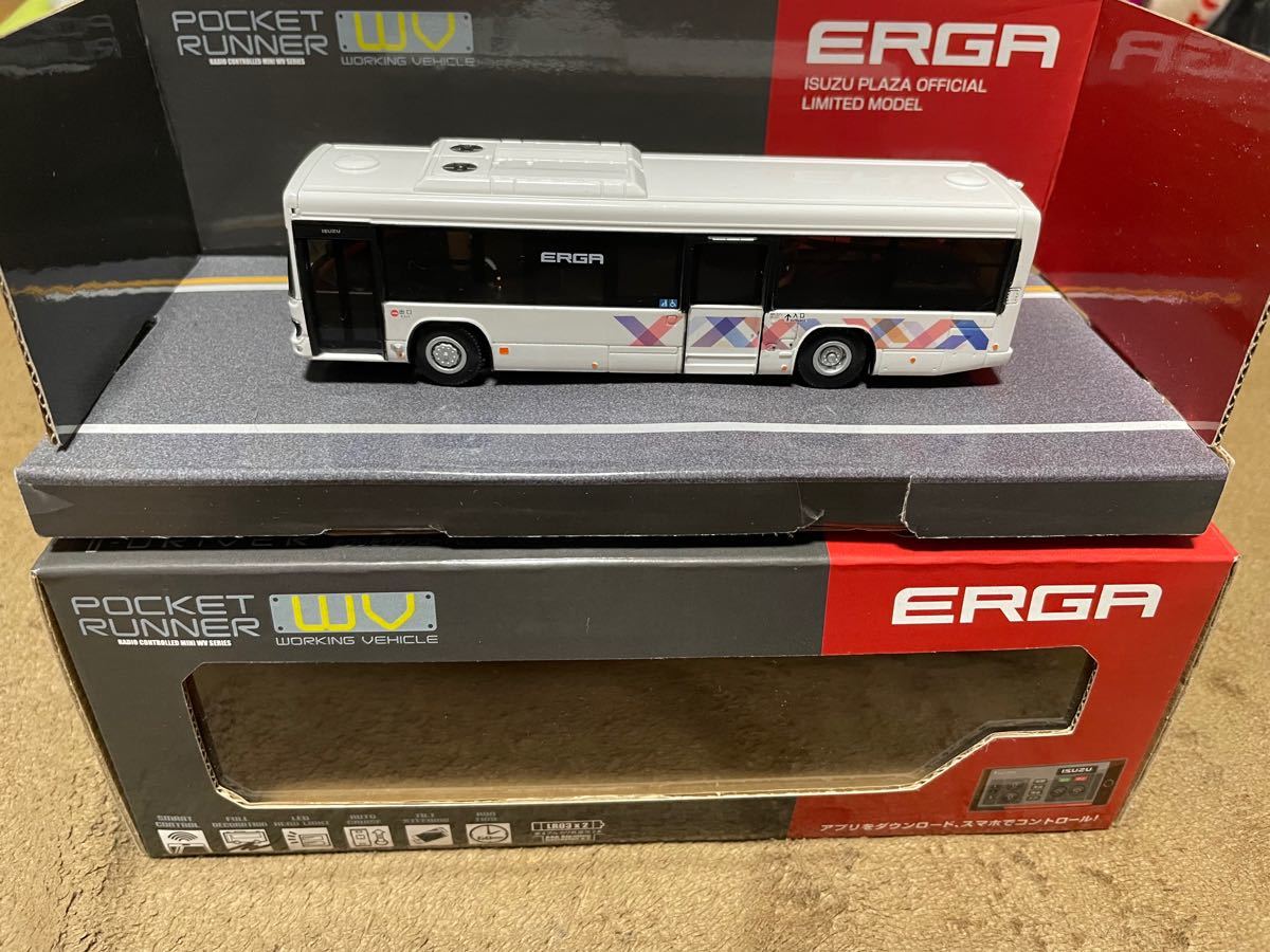 京商 ポケットランナー いすゞエルガERGAワーキングビークル いすゞ