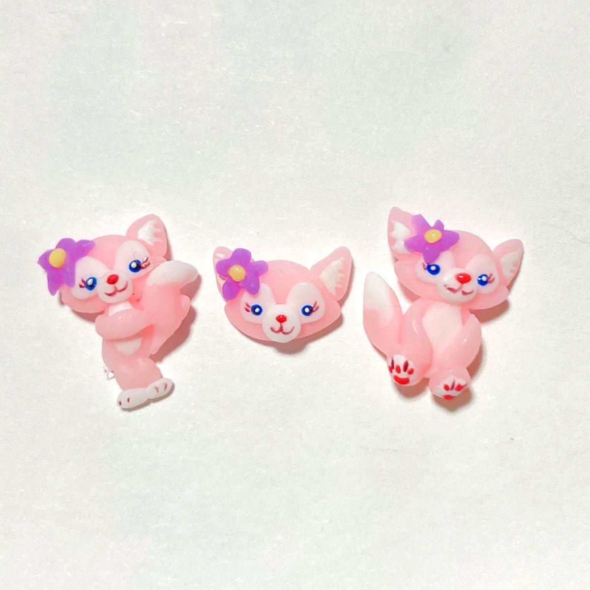 オーダー受付中 3dネイルパーツ 3dパーツ ネイルパーツ｜Yahoo!フリマ