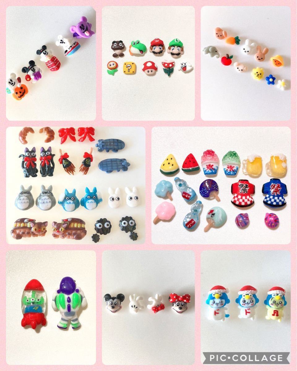 オーダー受付中 3dネイルパーツ 3dパーツ ネイルパーツ｜Yahoo!フリマ