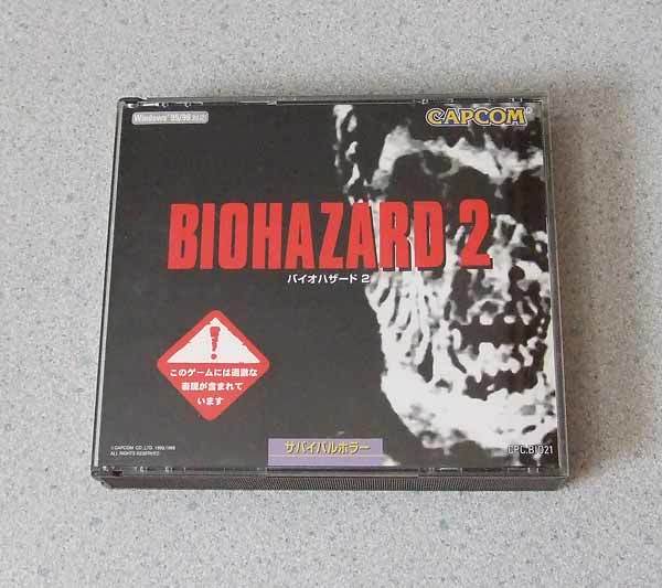 Yahoo!オークション - PC BIOHAZARD 2 バイオハザード2 Windows版