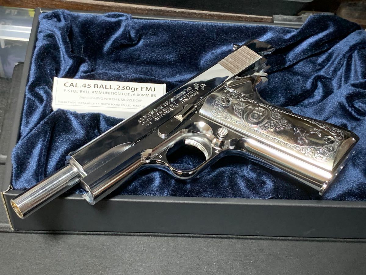 東京マルイ コルトガバメント シリーズ'70 ニッケルフィニッシュ 実銃