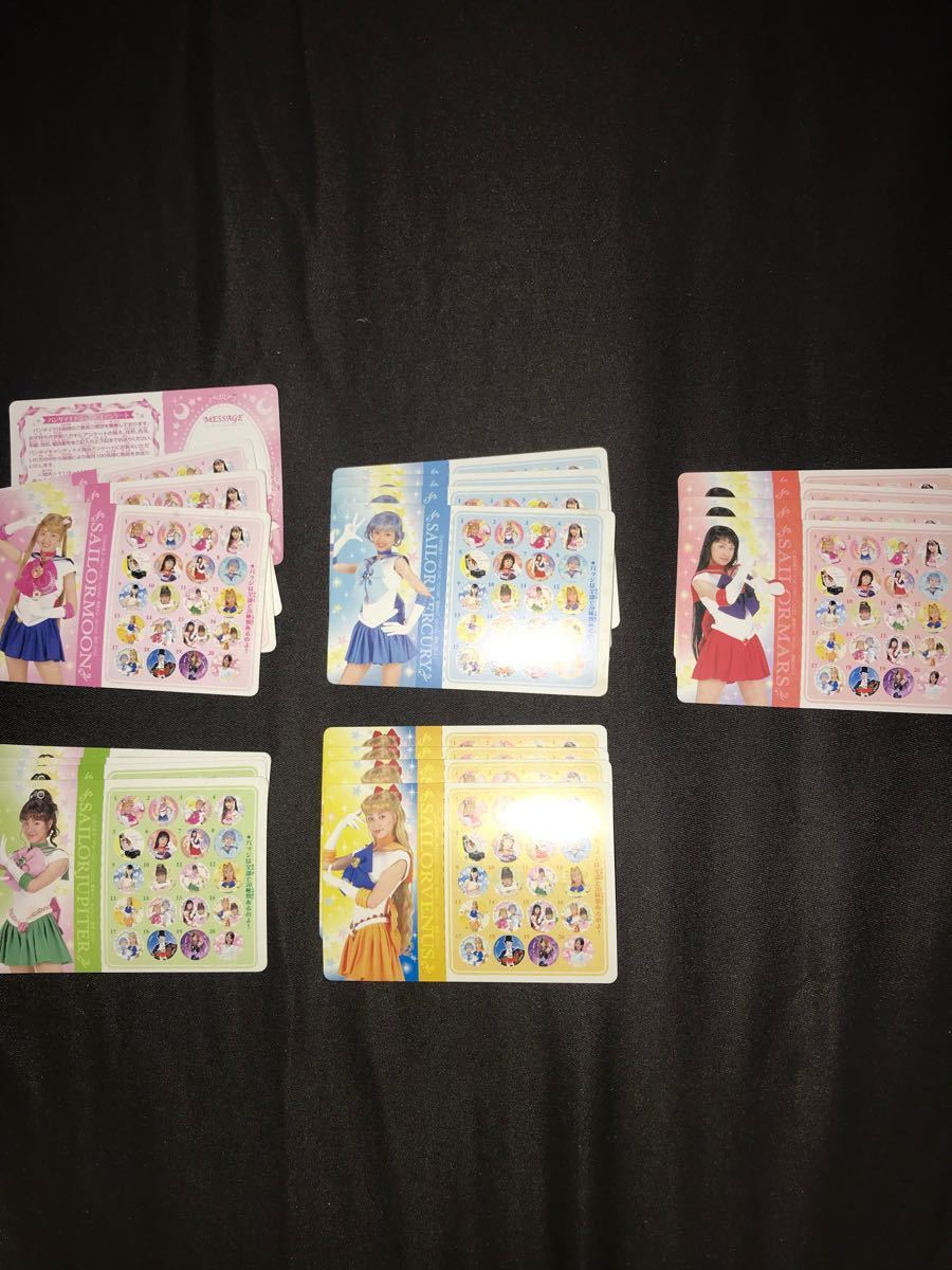 実写版TV 美少女戦士セーラームーン 缶バッジセット オリジナルカード