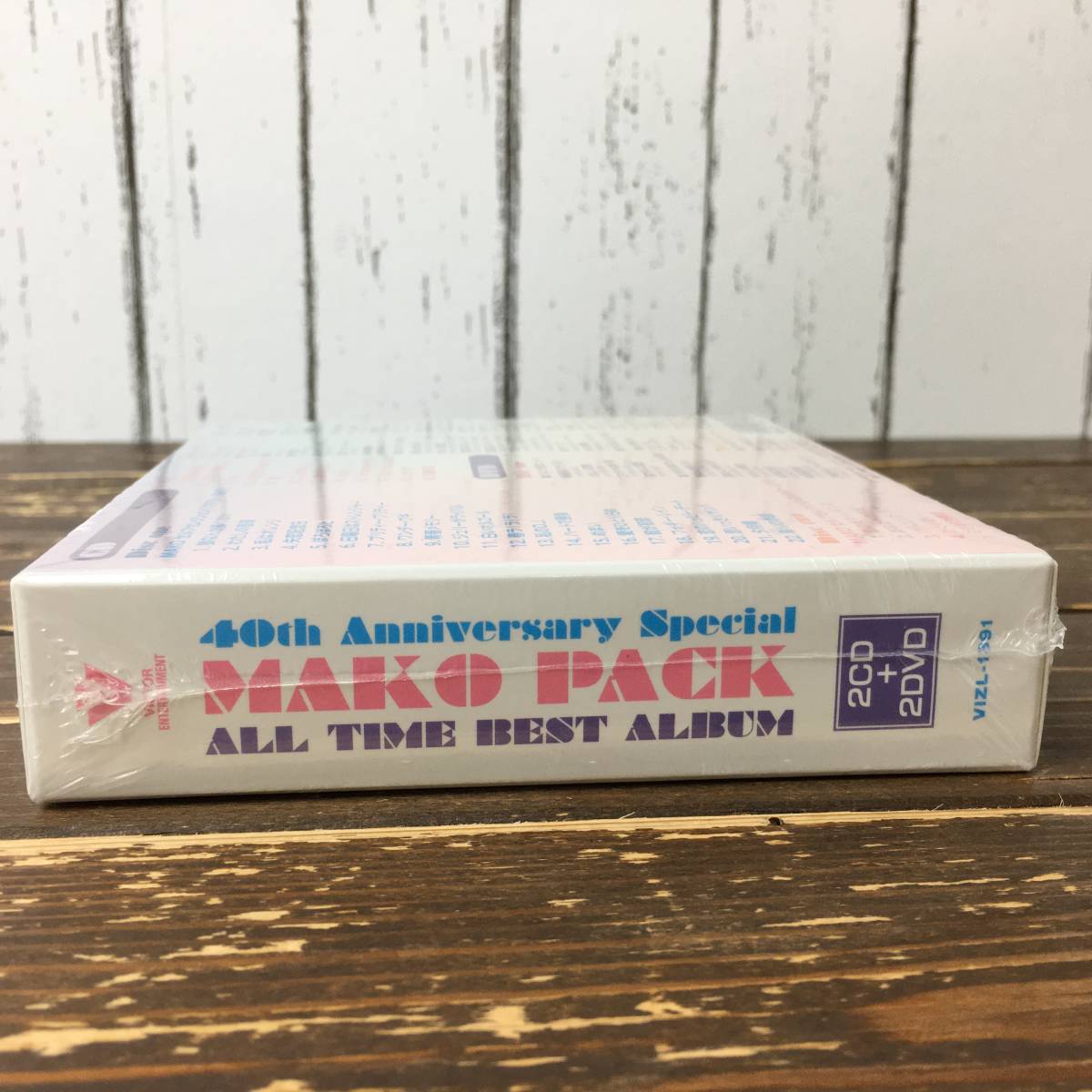 Yahoo!オークション - 【新品・未開封】石野真子 MAKO PACK[40th Anniv